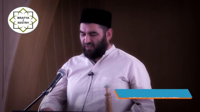 В Коране – излечение болезней души и тела. Шуайб Абу Марьям