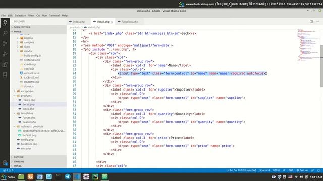 How to use product detail in php-mysql смотреть онлайн