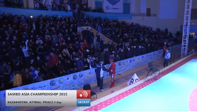 Asian Sambo Championship 2015. Day 3. Finals смотреть онлайн