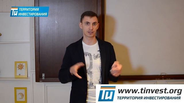 Как риэлторы находят квартиры? Быстрые методы поиска объектов смотреть онлайн