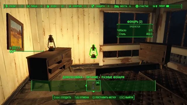 100 ДНЕЙ ХАРДКОРА FALLOUT 4
