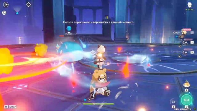 Genshin Impact\Лютый флекс Саю смотреть онлайн