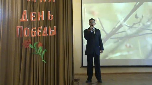 В осеннем парке смотреть онлайн