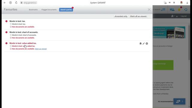 GARANT. Контроль изменений в документах и списках.
Amendments Control.