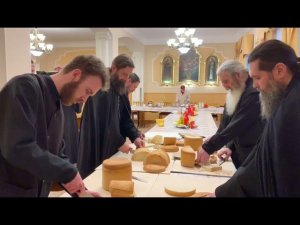 РАЗДРОБЛЕНИЕ АРТОСА