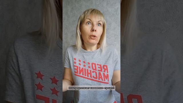 Ошибки, которые вы делаете каждый день, говоря на английском!!! смотреть онлайн