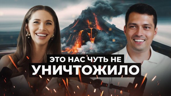 15 НЕГАТИВНЫХ УСТАНОВОК, которые мы преодолели