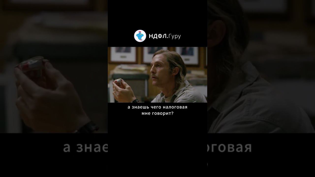 Грустная история про валютную переоценку #инвестор #shorts #рубль