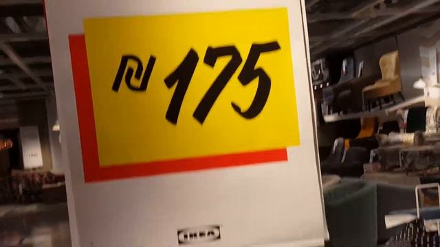 Стул в Израильской Икеа за 175 шекелей смотреть онлайн