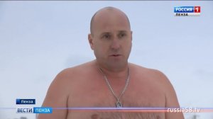 На Земляничном пруду пензенские «моржи» устраивают зимние купания