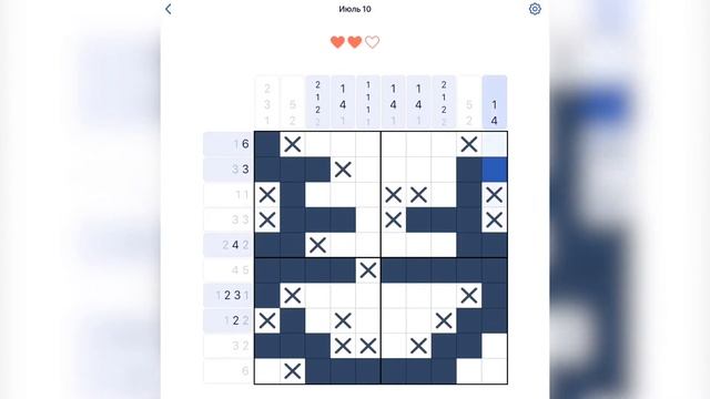 Прохождение игры NONOGRAM 10 июля