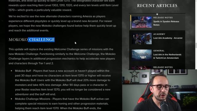 Lost Ark BIG HONING Changes, Paid Boosts & New Events смотреть онлайн