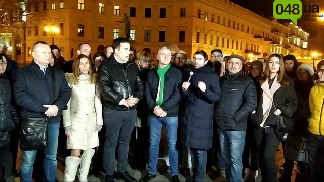 Мораторий на застройку Одесского побережья: активисты и Саакашвили призывают поддержать законопроек смотреть онлайн