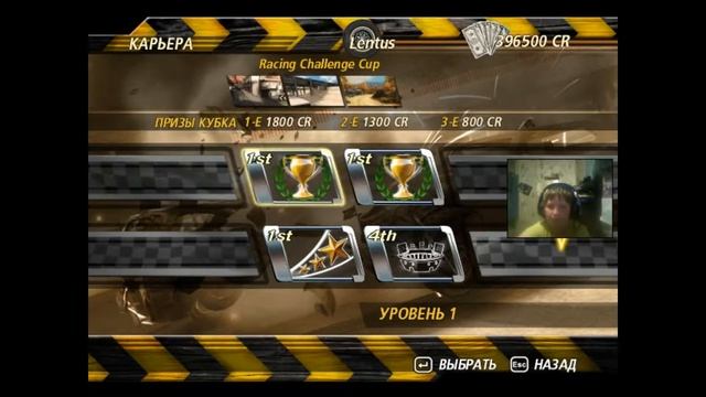 Как сделать интереснее игру FlatOut 2 || Tutorial смотреть онлайн