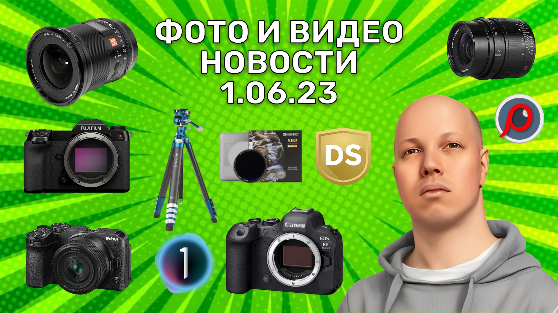 Публикация видео
Название
АНДРЕЙ ЖУКОВ Фотография, видео, гаджеты on 2023-06-01 at 20.23.20
66/140 смотреть онлайн