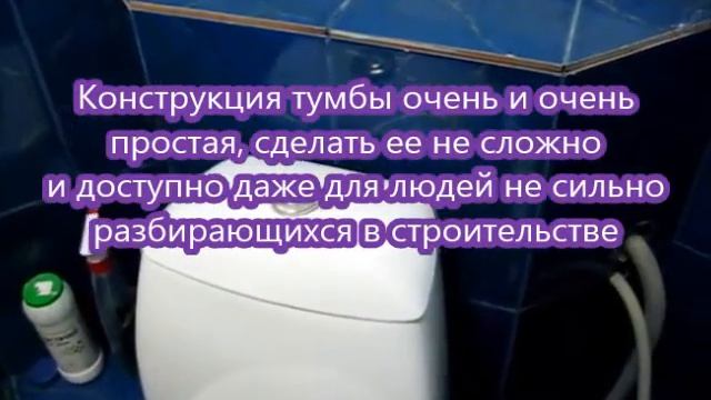Улучшение ванной комнаты и туалета обычной хрущевки смотреть онлайн