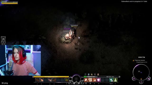 Первый взгляд на бета-версию Gatewalkers смотреть онлайн