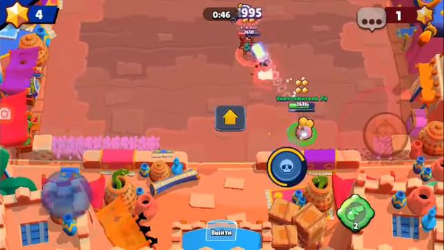 ОБНОВЛЕНИЕ!!! 1 VS 3