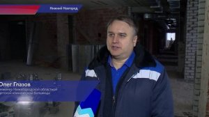 В Нижегородской детской областной больнице проходит масштабный капитальный ремонт