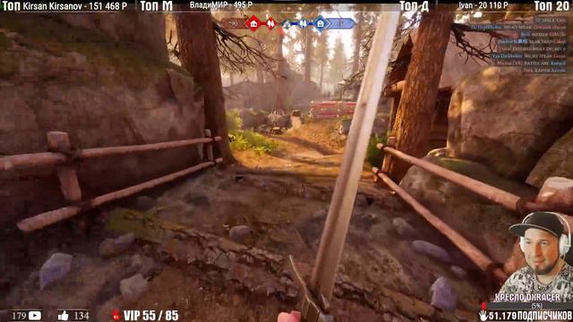 MORDHAU FRONLINE ОТРЯД САМОУБИЙЦ смотреть онлайн