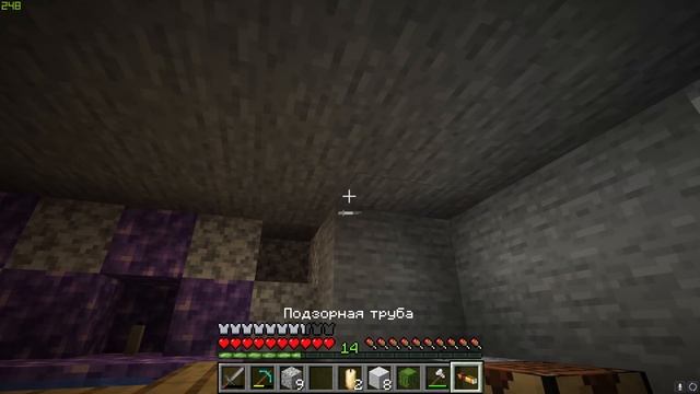 Выживание с Девушкой - 8 Марта! Сделал сюрприз! / Майнкрафт 1.17 (Minecraft) [#4] смотреть онлайн