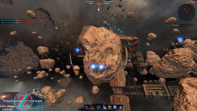 Star Conflict Nova Kite M и пушка имба смотреть онлайн