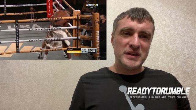 Сергей Богачук - Брэндон Адамс прогноз Serhii Bohachuk vs. Brandon Adams Who Wins? смотреть онлайн