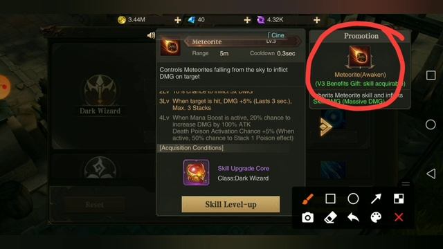 MU ARCHANGEL | SKILL AWAKENING GUIDE