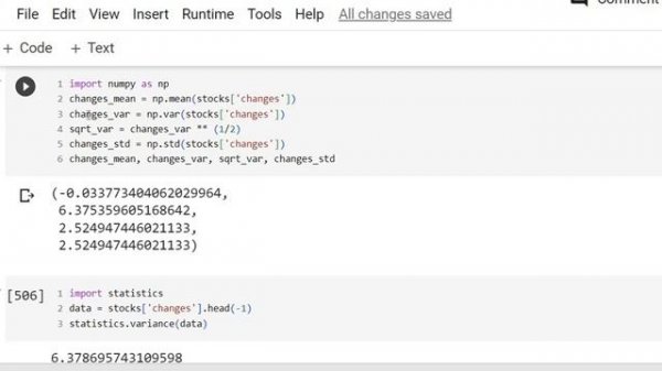 Стандартное отклонение np.std и дисперсия np.var библиотеке Numpy и в NPDF (probability density)