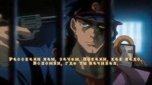 Bezos i - перевод на Русском ?? (tik tok version)