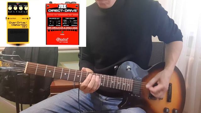 Сравнение гитарного Комбоусилителя и Кабсима в комбинашке с Boss Overdrive/Distortion OS-2 смотреть онлайн