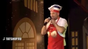 Мунча ташы