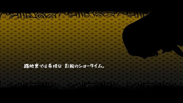 【7人UTAU】 Dream Meltic Halloween 2021 смотреть онлайн