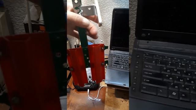 "Держатель для камеры". смотреть онлайн