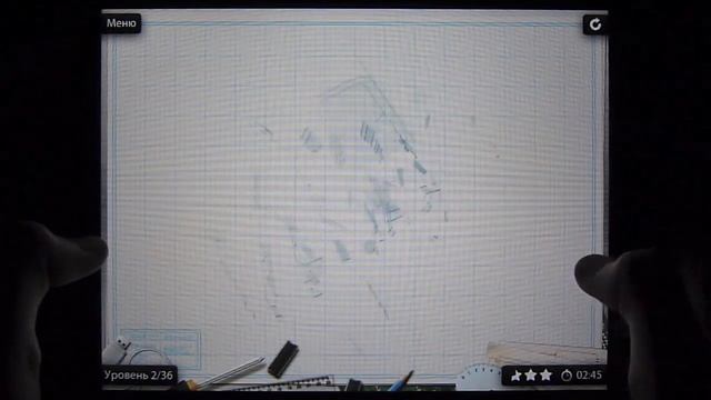 Blueprint 3D. Смотря как посмотреть смотреть онлайн