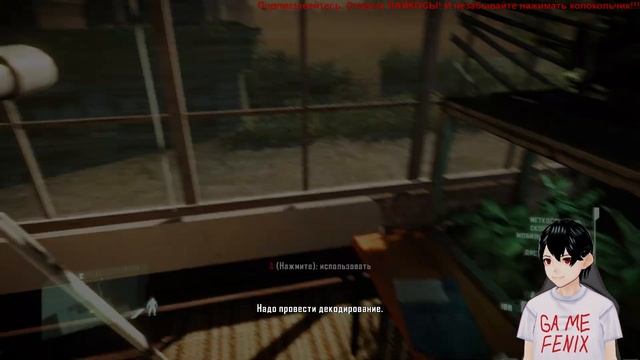 Crysis 2. Maximum Edition ► ТРАНСЛЯЦИЯ ► Деградация Цефов!!! смотреть онлайн