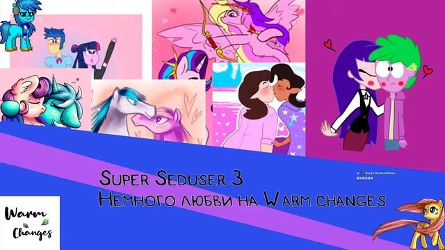 Учимся пикапу у мастера