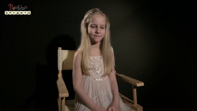 Детский центр «Bambino Эрудито» поздравляет всех мужчин с праздником 23 февраля! ? смотреть онлайн