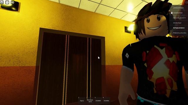 ИГРАЮ НА КАРТЕ РУССКИЙ ГОРОД С МОИМ ДРУГОМ ВЛАСОМ #роблокс #про100влас #кириллглушков смотреть онлайн