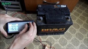 Обзор зарядного устройства ВЫМПЕЛ 57 от НПП Орион СПБ