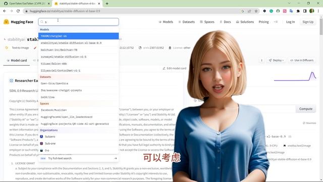【AI 技术+本地部署基础知识介绍】免费开源项目的常备知识 #ai #opensource #model #technology #python #aicandy смотреть онлайн