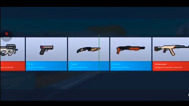 Новое Обновление V12 В блок страйк приватного сервера! смотреть онлайн