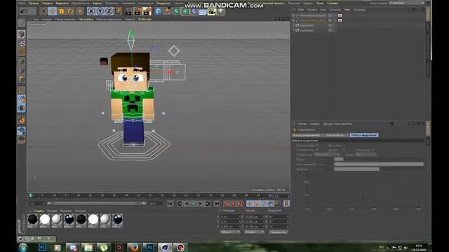 КАК СДЕЛАТЬ ПРИВЬЮ КАК У АИДА??? ВСЕ ПОДРОБНОСТИ! Cinema4D и все риги и шрифты в описании! смотреть онлайн