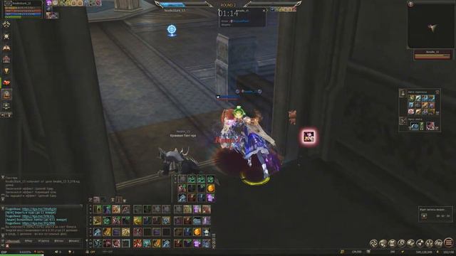 Олимпиада за ножа в Lineage 2 Main. L2main руофф Naga.