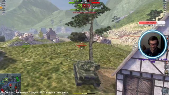 [WOT BLITZ] БОЕВОЙ ПРОПУСК! НАЧАЛО ПУТИ! | #WOTBLITZ смотреть онлайн