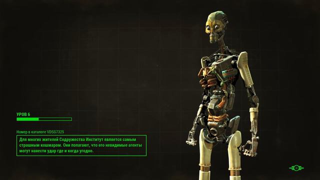 Fallout 4 / СЛОЖНОСТЬ ВЫЖИВАНИЕ /ИГРАЕМ ОБЩАЕМСЯ СЛОЖНОО смотреть онлайн