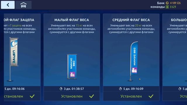 ПОСТРОЙКА INFINITY FX-50 В СТОКЕ | НЕПЛОХОЙ ВАРИАНТ ДЛЯ ТУРНИРОВ | Drag Racing Уличные гонки смотреть онлайн