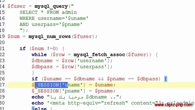 050 php mysql admin login part3 смотреть онлайн