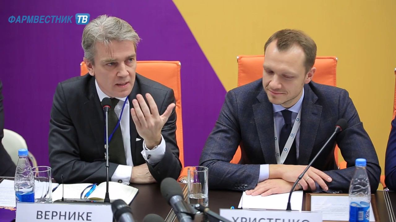 «ФармNEWS»: Merck запустил полный цикл производства Метформина на заводе «Нанолек» смотреть онлайн