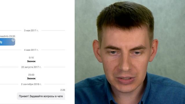 Предлоги at, on, in. Как в них разобраться смотреть онлайн